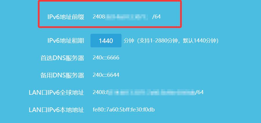 image-20260201194935327